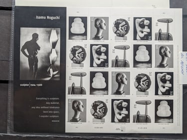 (2) U.S. Postage Mint Sheets, All Mint, Original Gum, Never Hinged