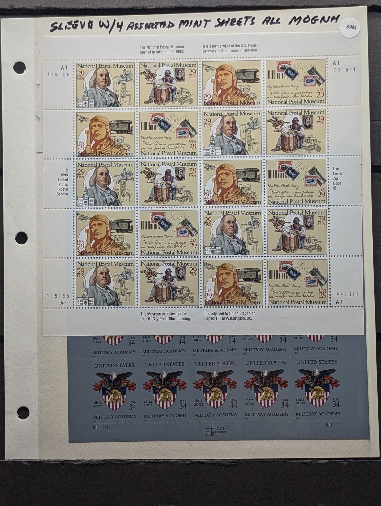 (4) Assorted U.S. Mint Sheets, All Mint, Original Gum, Never Hinged (1 of 6)