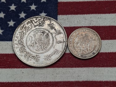 1955 Saudi Arabia 1 Riyal 91.7% Silver 11.6 Gr. & 1883 Bulgaria 50 Stotinki 83.5% Silver 2.5 Gr. (2