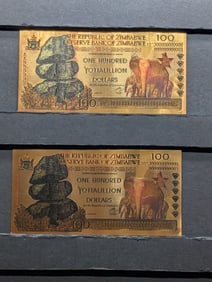 Lot of Two 24k Gold *LAYERED* 2008 Republic of Zimbabwe 100 Yottalillion Dollars Fantasy Notes