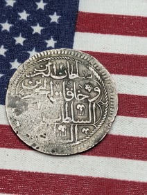 (1774-1789 AD) Ottoman Turkish Empire Silver Kurus Coin - Minted in Constantinople  *RARE*