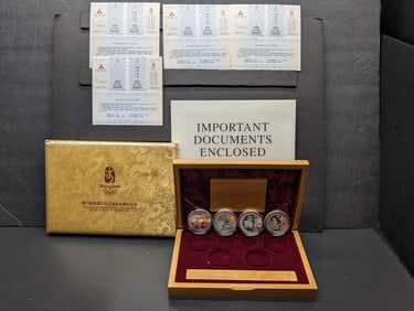 1 Oz. Each .999 PURE SILVER 2008 China 10 Yuan Beijing Olympic Coins in Nice Wooden Display Box w/