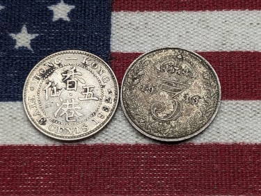 1913 United Kingdom 3 Silver Pence & 1932 Asian 5 Silver Cents *XF* (2 PCS)