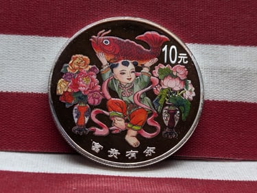 Colorized 1 Oz. .999 FINE SILVER 1999 China 10 Yuan Auspicious Matters Coin in Capule