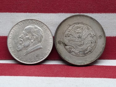 (1911-15) Asia Yunnan 50 Silver Cents & 1929 Austria 2 Silver Schillings (2 PCS)