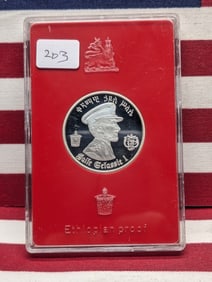 1972 African Country .999 Silver $5. Pictures the Last Emperor, Haile Selassie