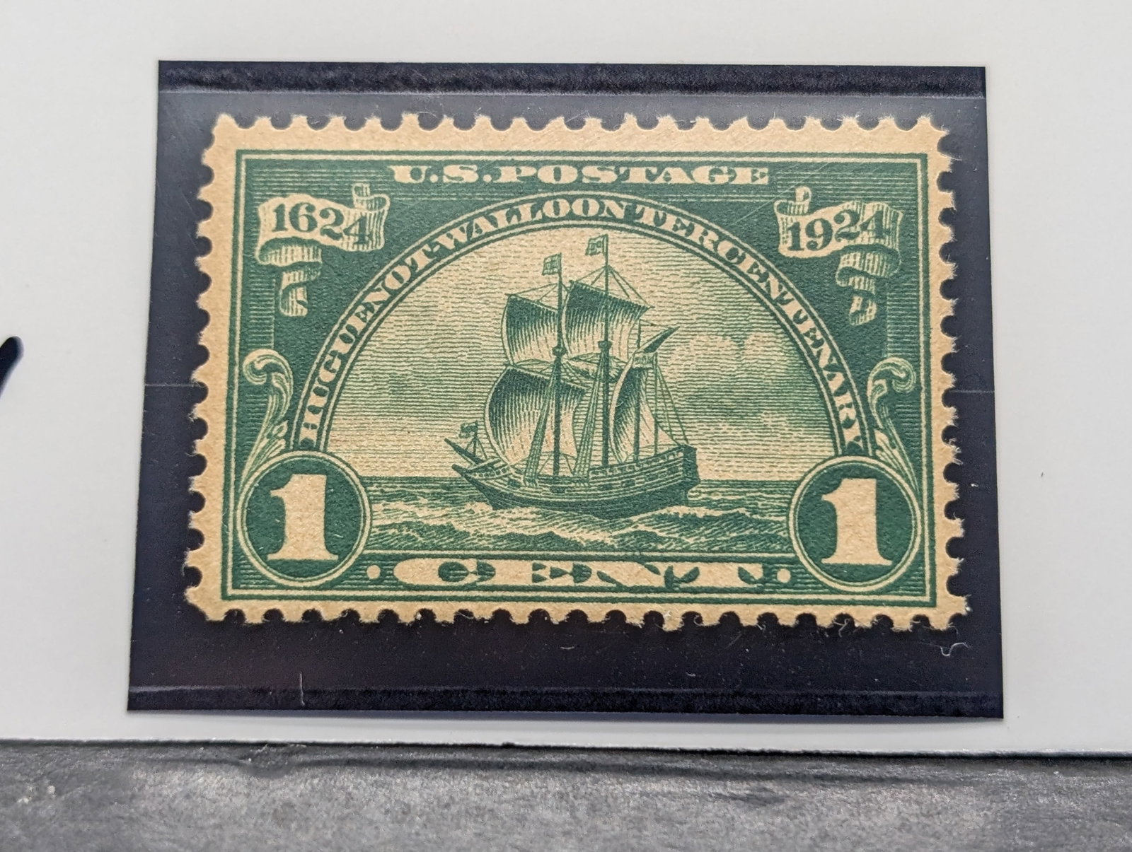1924 New Netherlands Ship 1 Cent Scott # 614, Mint, Original Gum, Never Hinged.: 1924 New Netherlands Ship 1 Cent Scott # 614, Mint, Original Gum, Never Hinged.