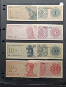 (2) Each Of 1, 5, 10, & 25 Indonesia Currency, UNC