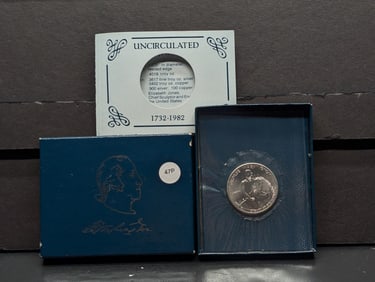1982-D 90% Silver Uncirculated George Washington Commemorative Half Dollar