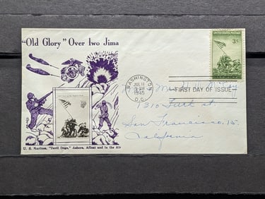 1945 WWII U.S.M.C. First Day Cachet, Old Glory Over Iwo Jima, Mint