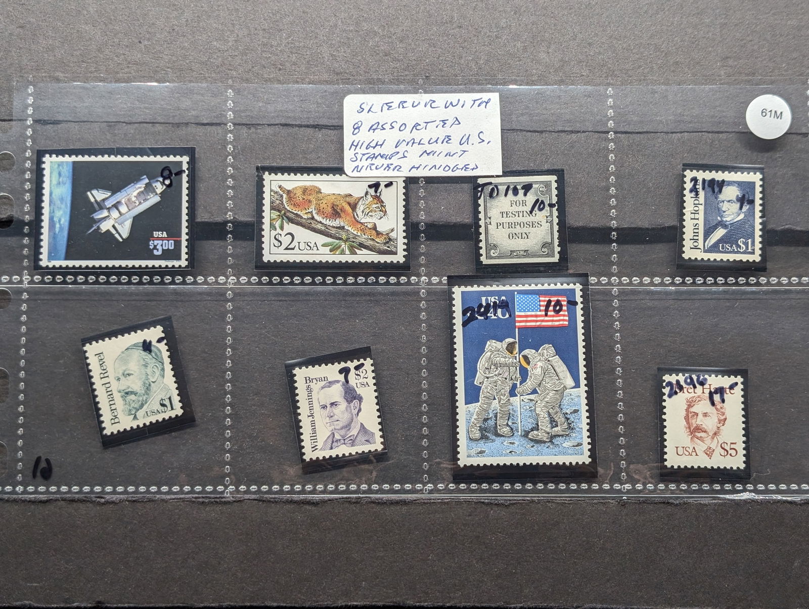 (8) High Value U.S. Stamps, All Mint, Original Gum, Never Hinged (1 of 3)