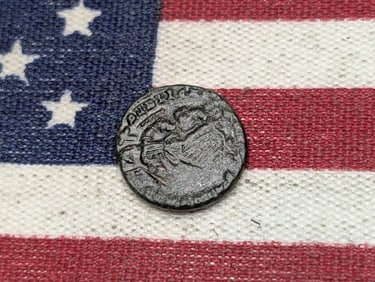 367-375 AD, AU, AMAZING GRADE, Very RARE This High of Condition, Ancient Roman Coin, Over 1,600