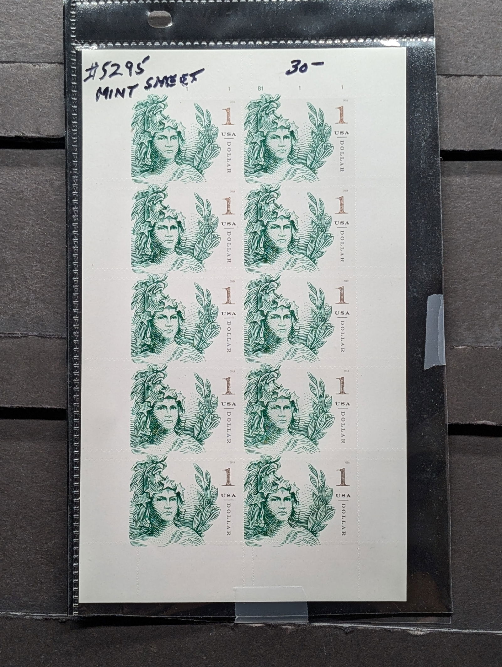 #5295 Sheet Of U.S. Stamps, Mint, Original Gum, Never Hinged (1 of 2)