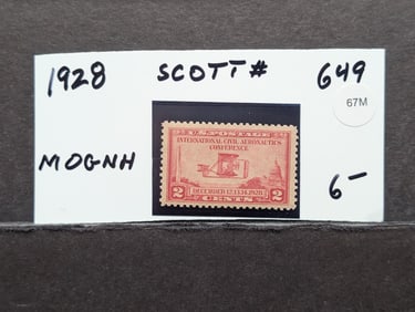 Scott # 649, 1928 Civil Aeronautics Conference Stamp, Mint, Original Gum, Never Hinged
