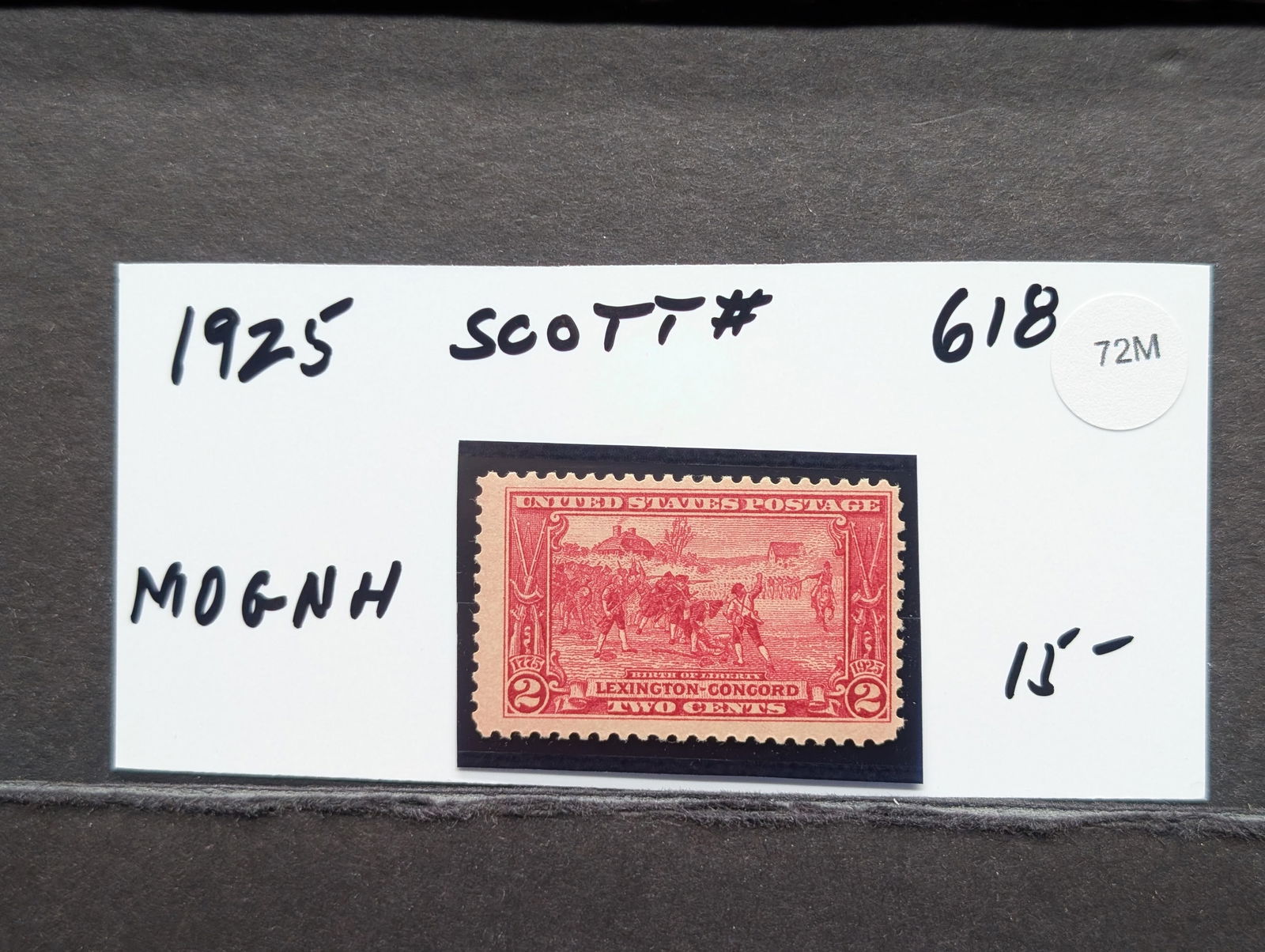 Scott # 618, 1925 Lexington - Concord Battle Stamp, Mint, Original Gum, Never Hinged (1 of 2)