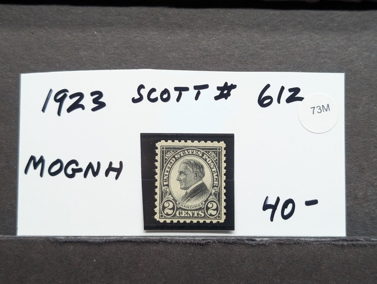 Scott # 612, 1923 Harding Stamp, Mint, Original Gum, Never Hinged: Scott # 612, 1923 Harding Stamp, Mint, Original Gum, Never Hinged
