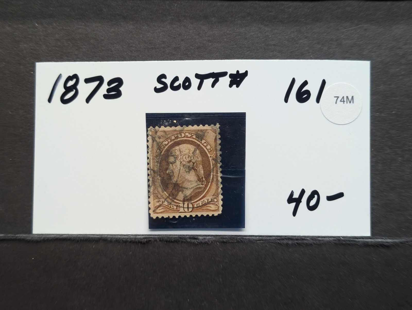 Scott # 171, 1873 Jefferson Stamp, Used: Scott # 171, 1873 Jefferson Stamp, Used
