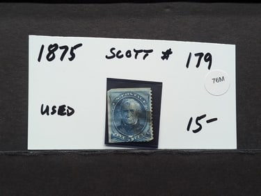 Scott # 179, 1875 Taylor Stamp, Used