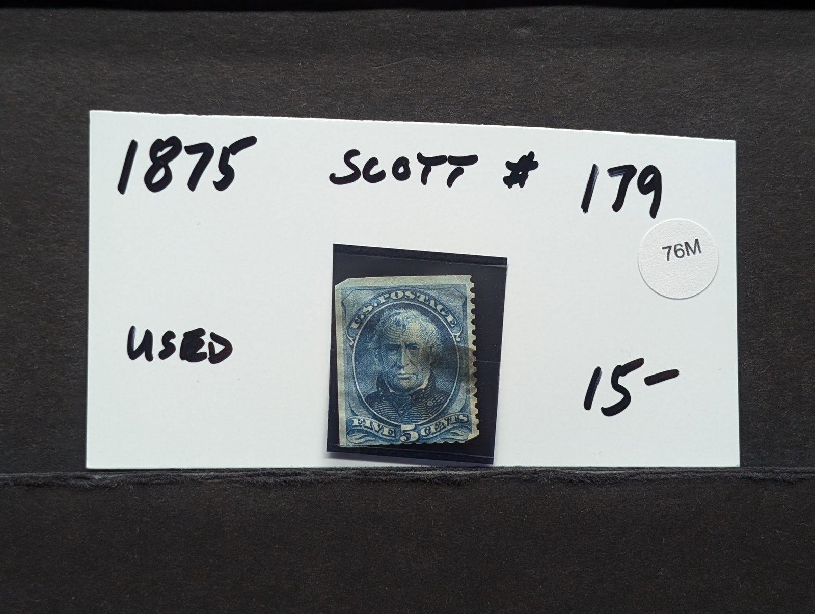 Scott # 179, 1875 Taylor Stamp, Used: Scott # 179, 1875 Taylor Stamp, Used