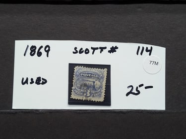Scott # 114, 1869 Locomotive Stamp, Used