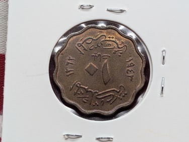 1943 Egypt 10 Milliemes