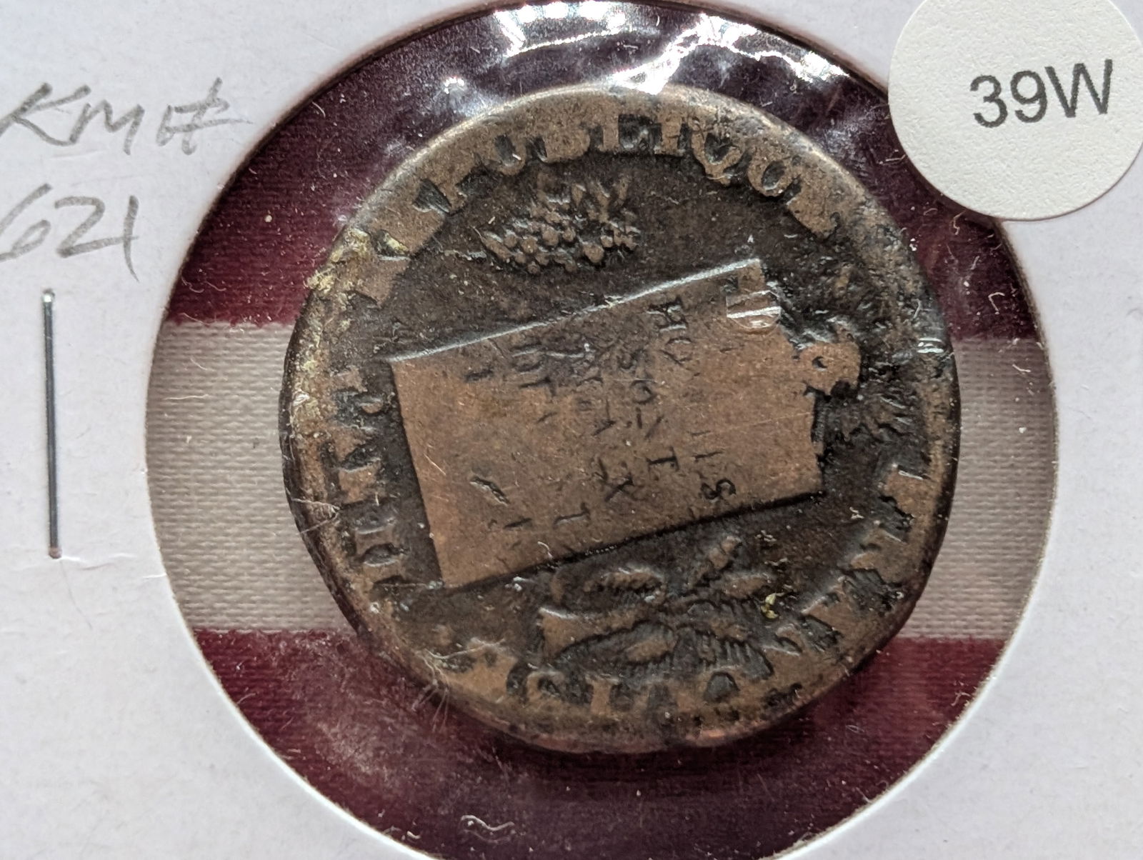 1793 France 2 Sols, KM#621 -G4 (1 of 3)