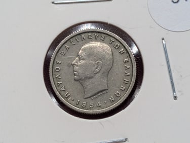 1954 Greece-50 Lepta, King Paul I,