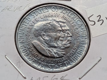1951 Washington Carver Half Dollar Classic Commemorative Coin MS