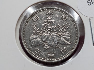 Japan, 500 Yen Showa Year 57 = 1982)