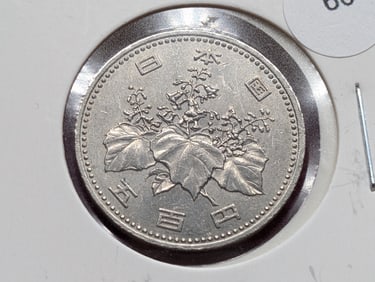 1991 500 Yen, Large 500 denomination