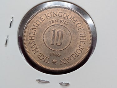 1949, 10 Fils