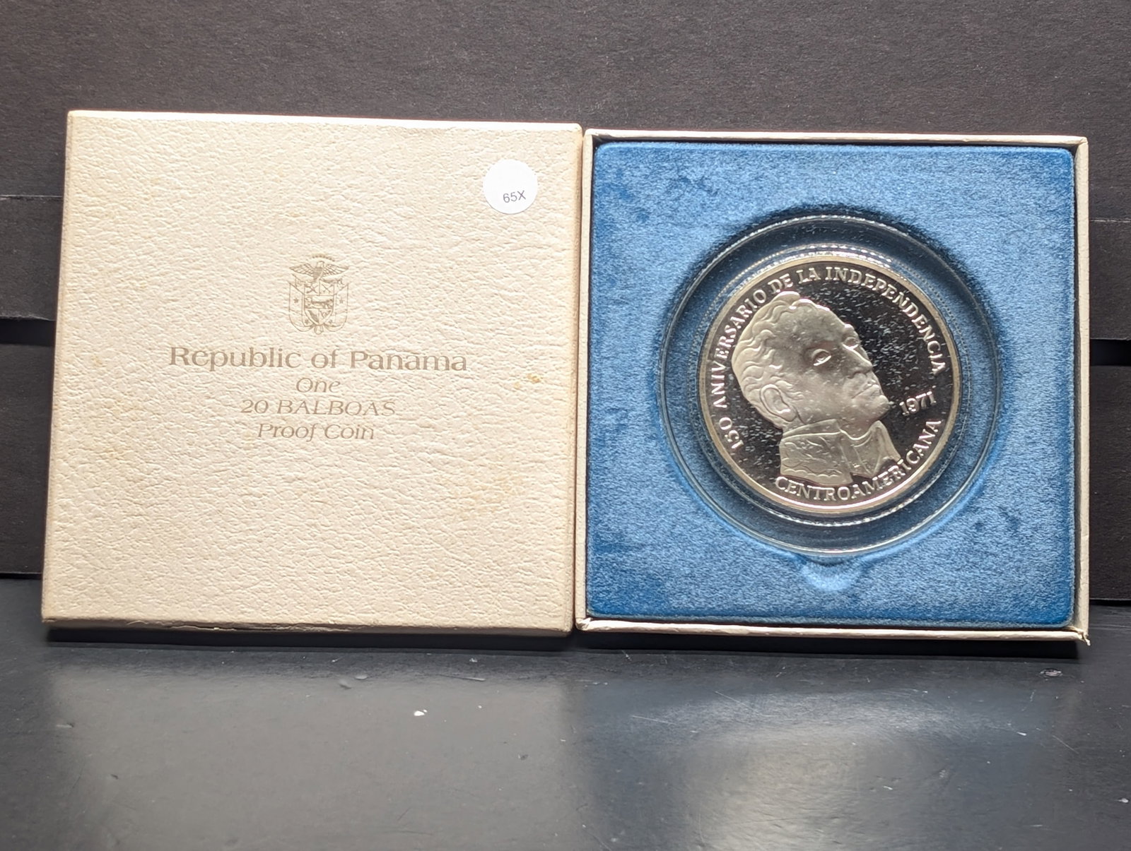 1971 Republic of Panama 20 Balboas 92.5% Silver Coin in OGP with COA, 129.59 Grams/ASW 3.8539 Oz.: 1971 Republic of Panama 20 Balboas 92.5% Silver Coin in OGP with COA, 129.59 Grams/ASW 3.8539 Oz.