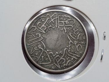 1937, One Qirsh, Saudi Arabia