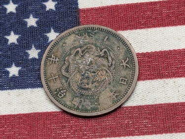 1882 Japan One Sen
