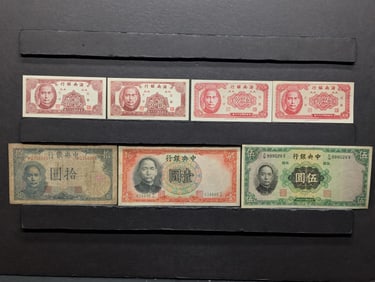 (7) Assorted Asian Notes
