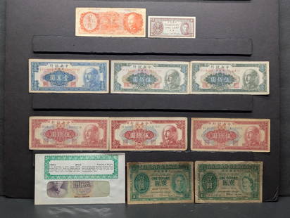 (11) Asian Notes: (11) Asian Notes