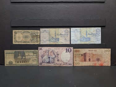 (6) Assorted Notes from the Middle East World Currency