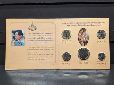 Complete Set Of 50 Year Celebration Of Thai Monarch, All Mint