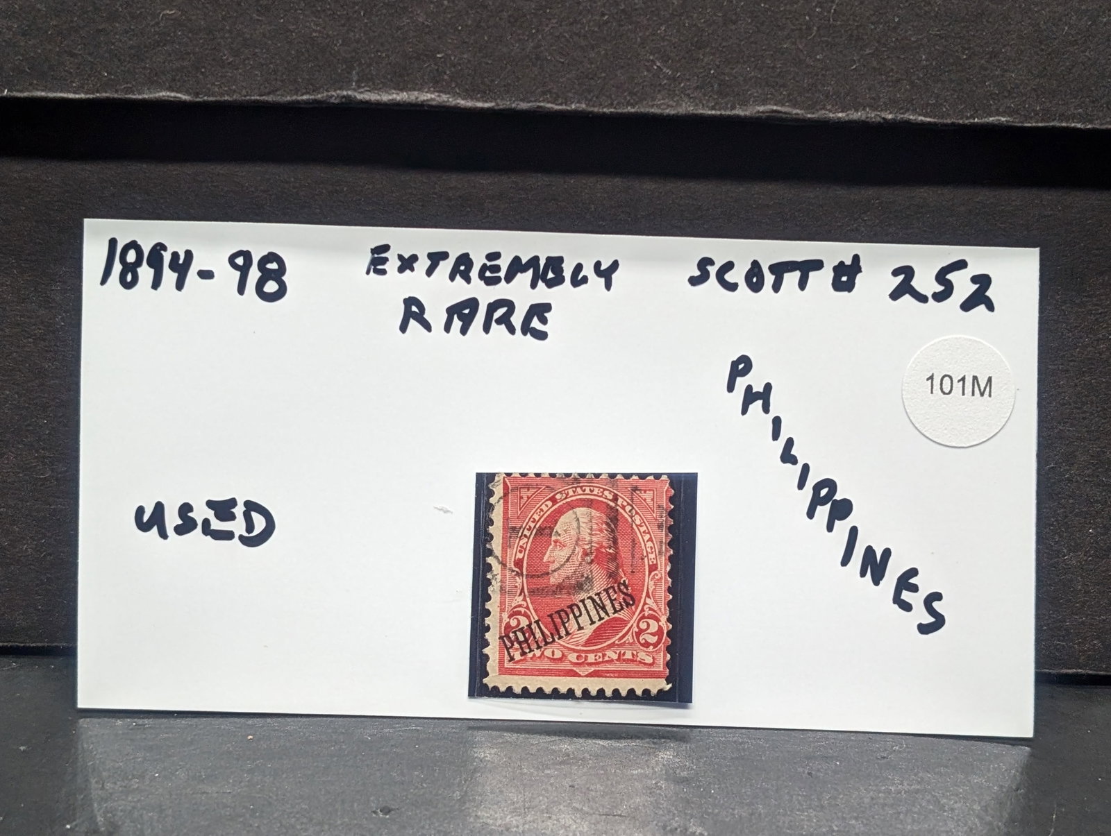 1894-98 Washington Stamp With Philippine Over Stamp, Scott # 252: 1894-98 Washington Stamp With Philippine Over Stamp, Scott # 252