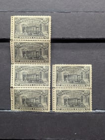 Lot of (6) 20 Cent US Postage Special Delivery Stamps