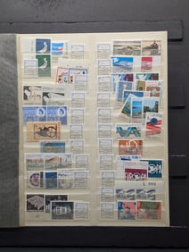 Assorted Mostly Mid To Late 20th Century European Stamps, Never Hinged