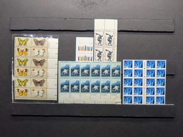 (5) Assorted Stamp Sheets, Never Hinged
