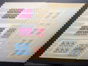 Assorted United Nations Stamps