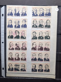 (12) Assorted Three Stamp Blocks With U.S. Presidents
