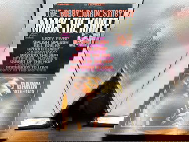 1962 Bobby Darin The Bobby Darin Story & 1974 Bobby Darin 1936-1973 Vinyl Albums - M.813V1 & SD