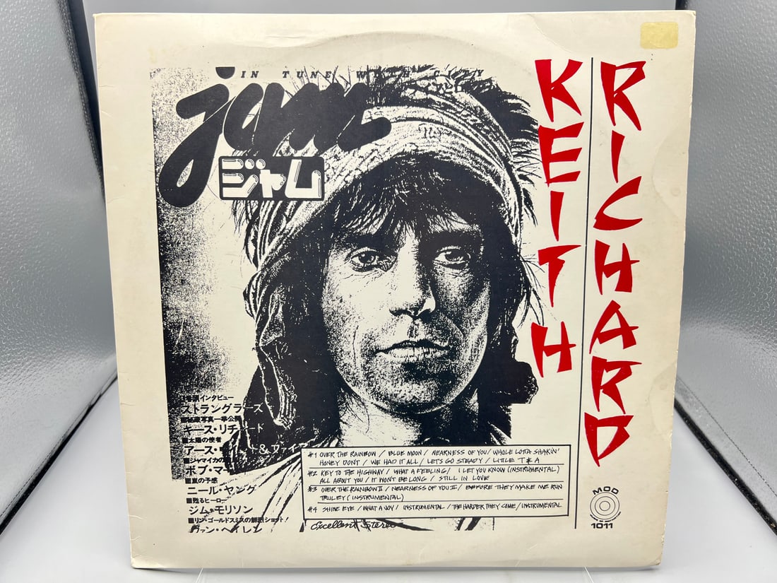 Unknown Release Date Keith Richards In Tune With City Jam Unofficial Release Vinyl Album - MOD 1011 (1 of 5)