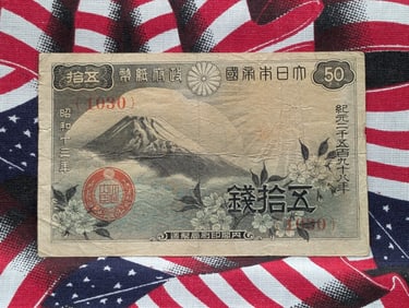 Tough Great Depression Era 1938 Japanese 50 Sen Note