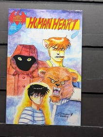 Red Phoenix Comix-Human Heart-Issue #1