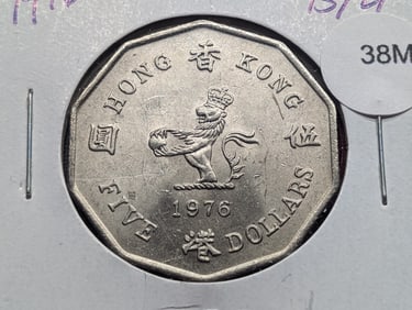 1976 Southeast Asia (British Colony) 5 Dollar Coin