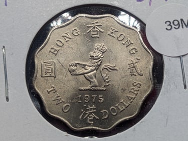 1975 Southeast Asia (British Colony) 2 Dollar Coin